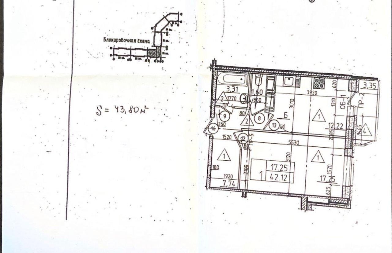 однокомнатная квартира в Санкт-Петербурге по адресу: Мебельная ул., 47, к 1