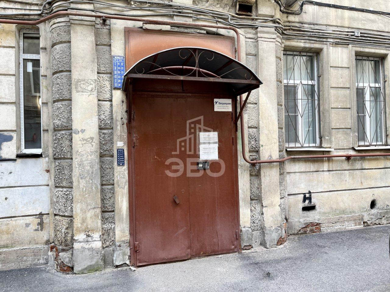 четырехкомнатная квартира в Санкт-Петербурге по адресу: Реки Фонтанки наб., 103, литера А