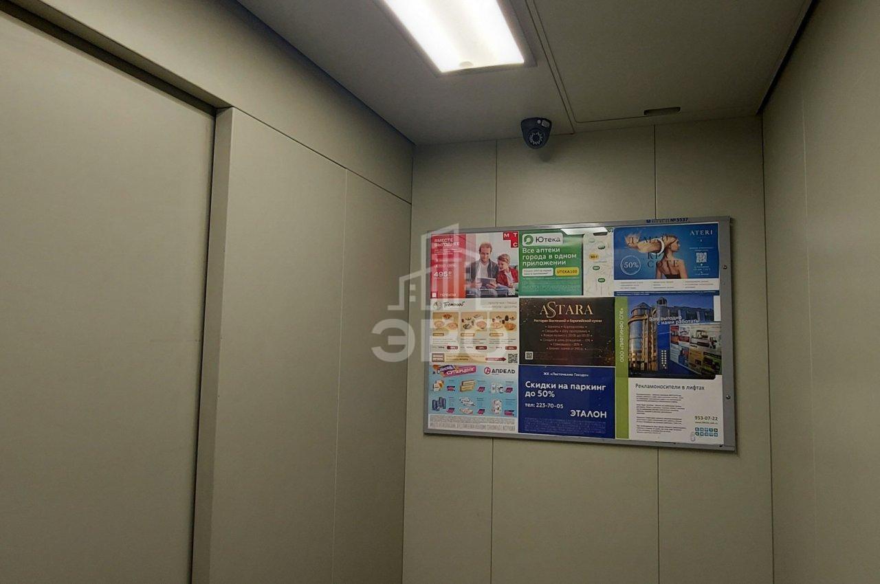 двухкомнатная квартира в Санкт-Петербурге по адресу: Русановская ул., 17, к 4, литера А