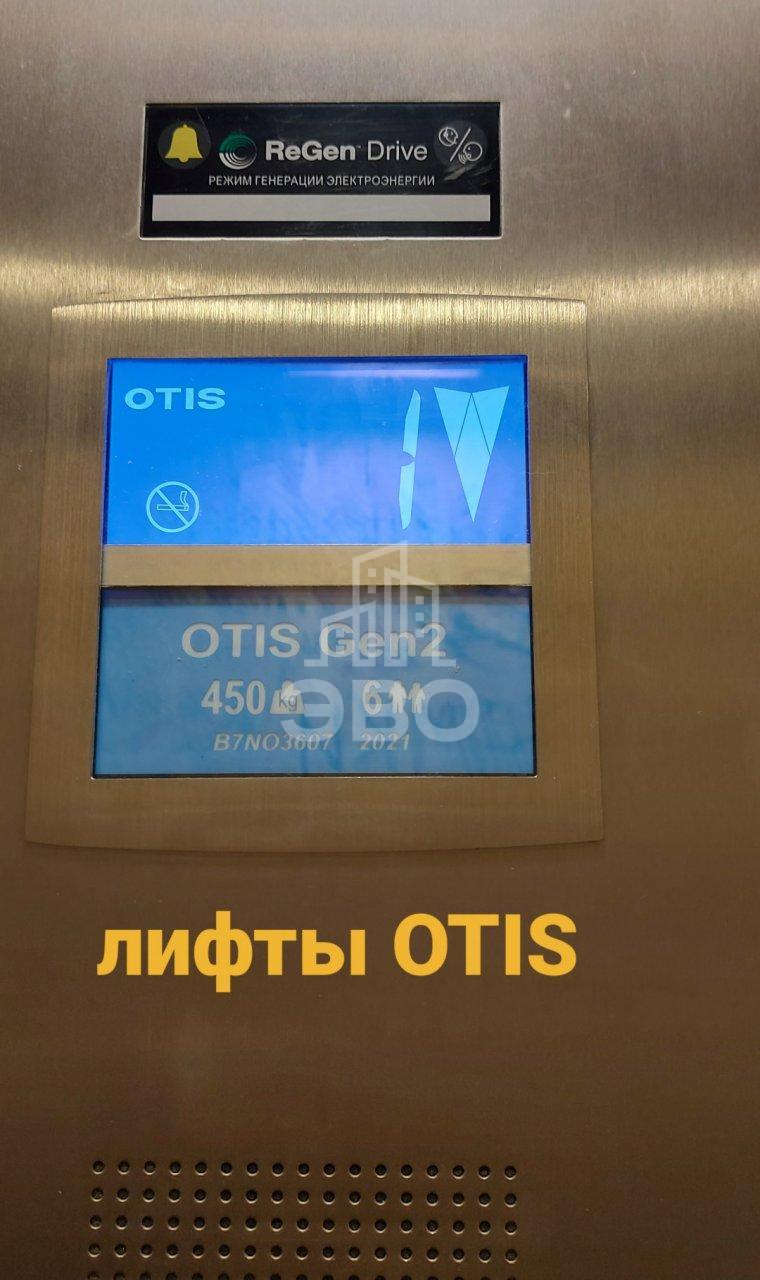 трехкомнатная квартира в Санкт-Петербурге по адресу: Верхне-Каменская ул., 9, к 1, строение 1