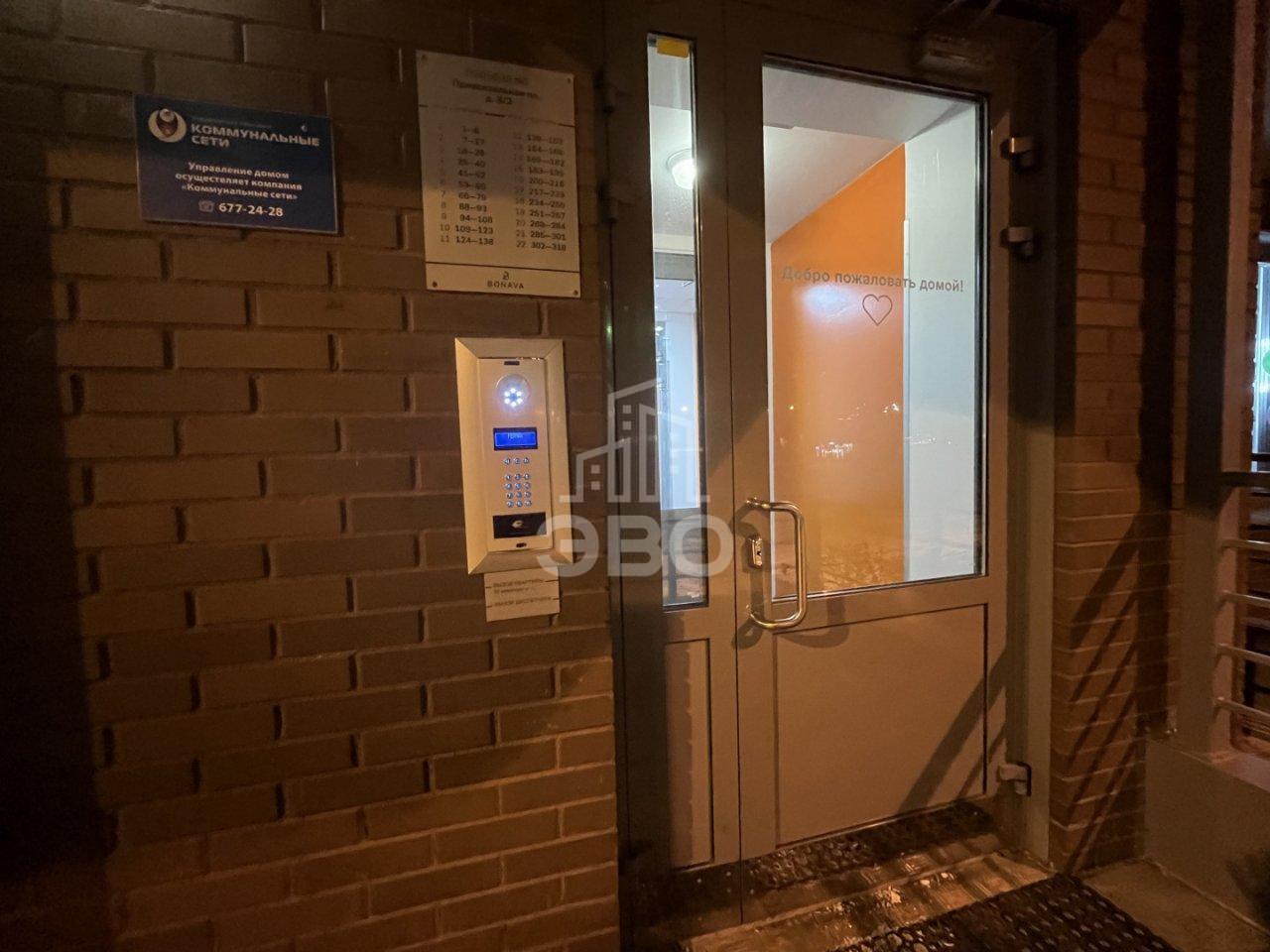 студия в Санкт-Петербурге по адресу: Привокзальная пл., 3, к 2