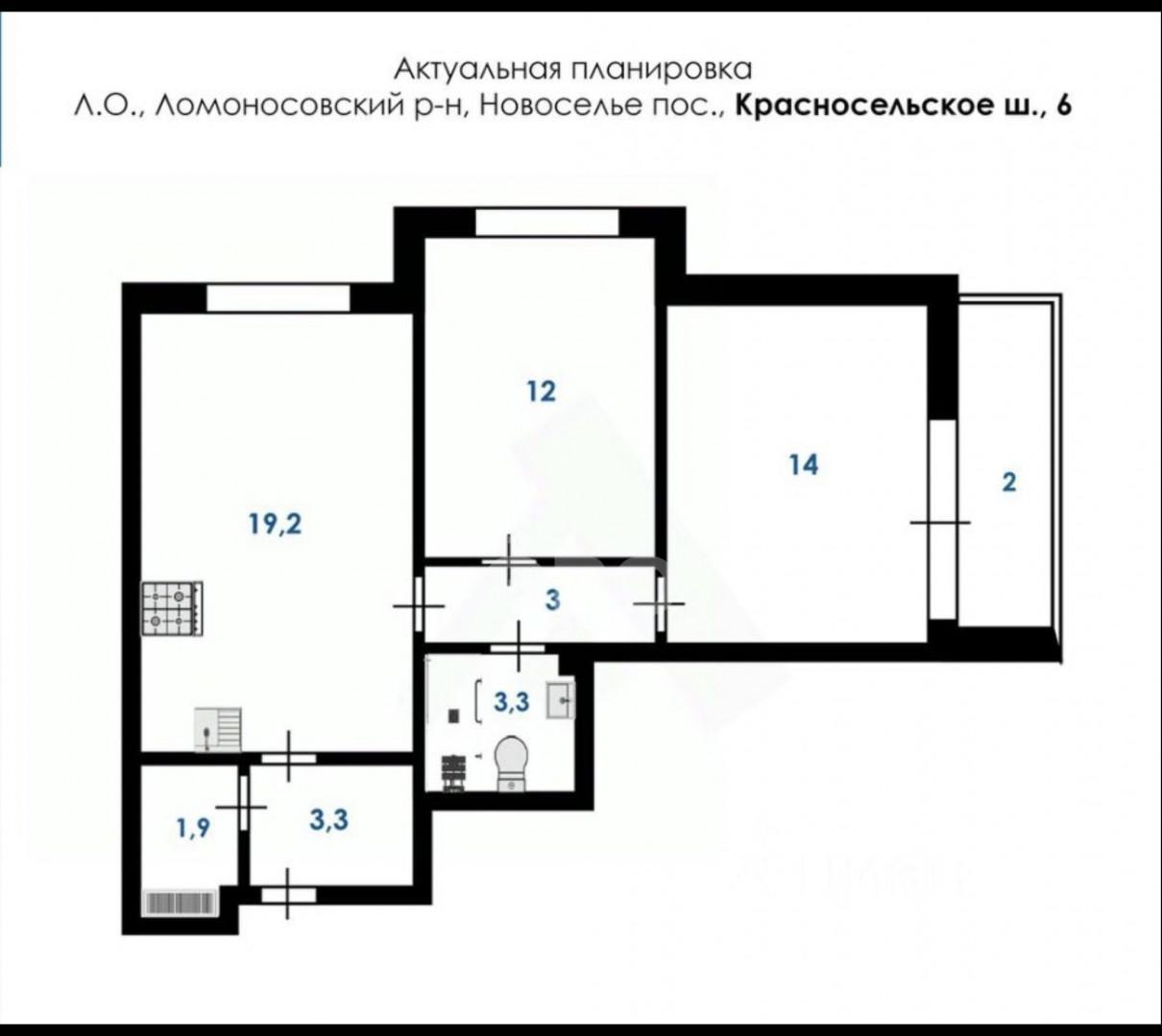 трехкомнатная квартира в Санкт-Петербурге по адресу: Красносельское ш., 6