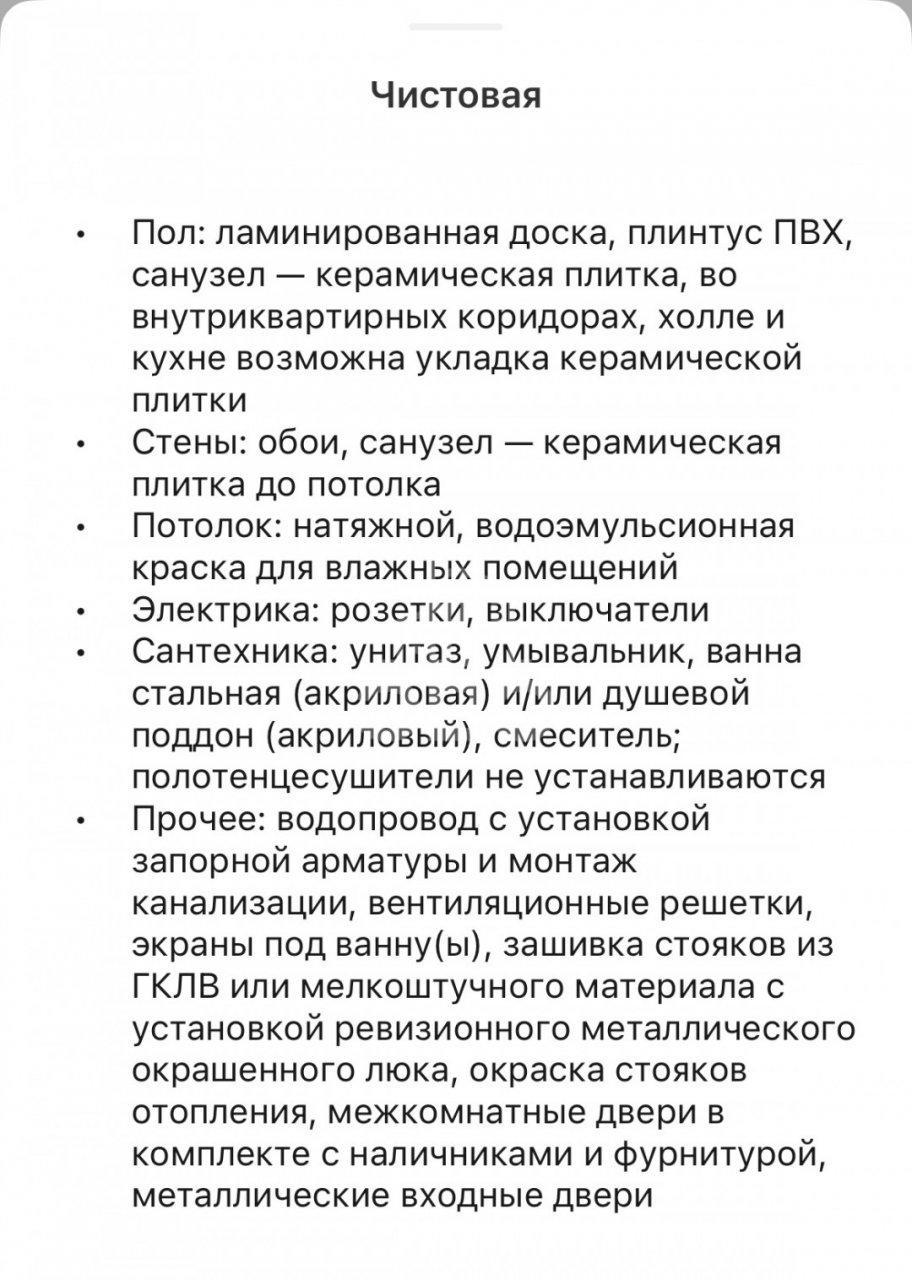 студия в Санкт-Петербурге по адресу: Главная ул., 10, к 1