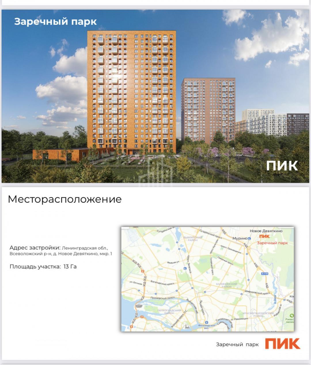 студия в Санкт-Петербурге по адресу: Главная ул., 10, к 1