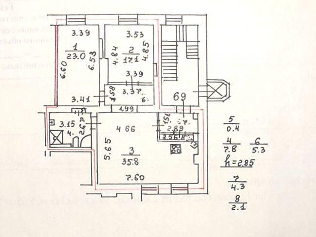 двухкомнатная квартира в Санкт-Петербурге по адресу: Малая Садовая ул., 3/54