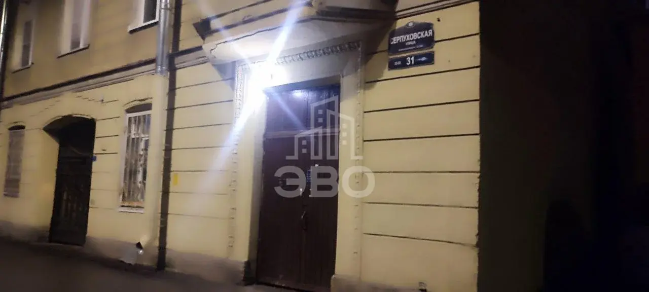 комната в Санкт-Петербурге по адресу: Серпуховская ул., 31