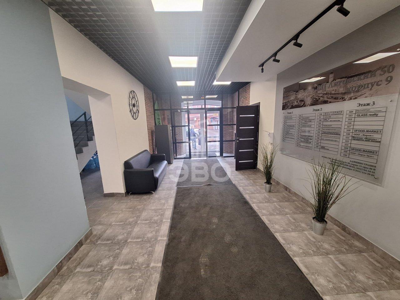 коммерция в Санкт-Петербурге по адресу: Лиговский проспект, 50, литера Д