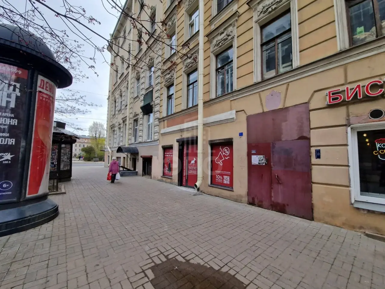 двухкомнатная квартира в Санкт-Петербурге по адресу: Садовая ул., 105, литера А