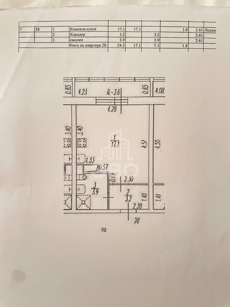 студия в Санкт-Петербурге по адресу: Менделеева б-р., 1