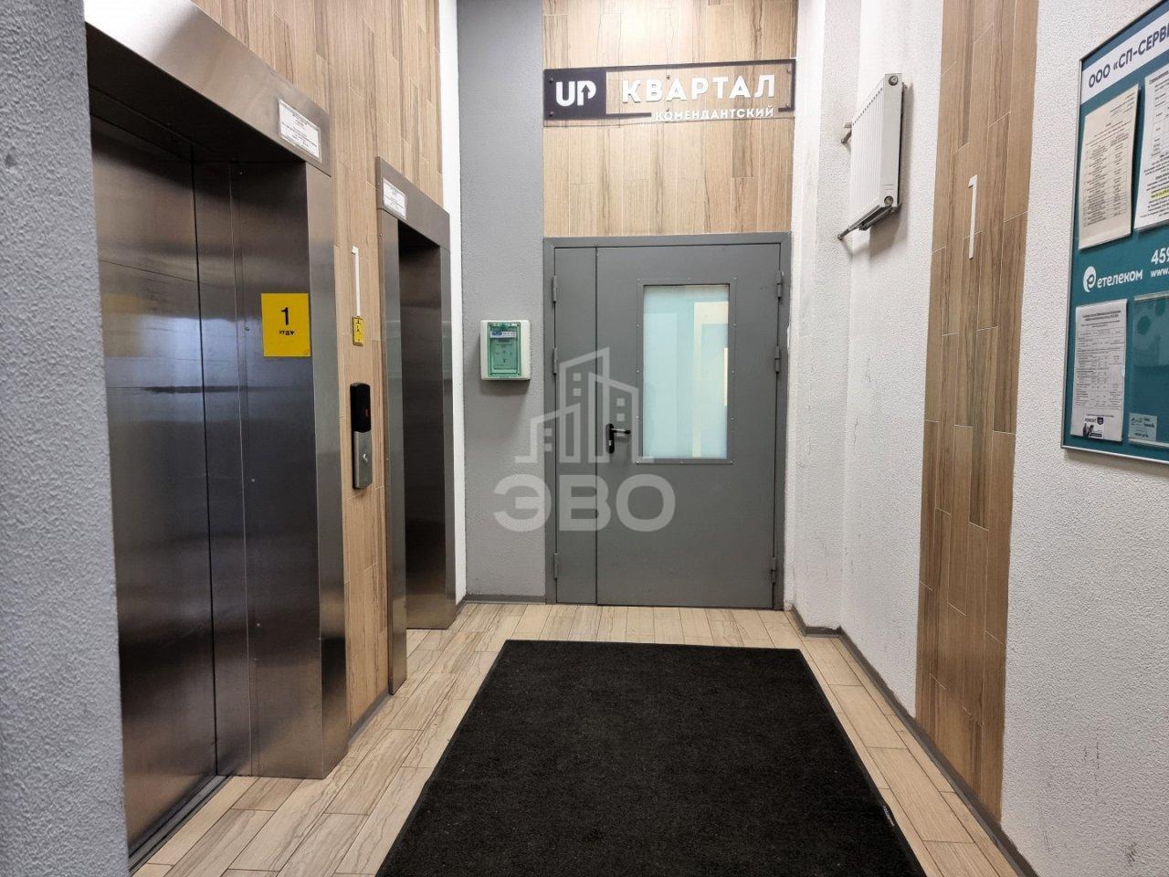 студия в Санкт-Петербурге по адресу: Парашютная ул., 36, к 1