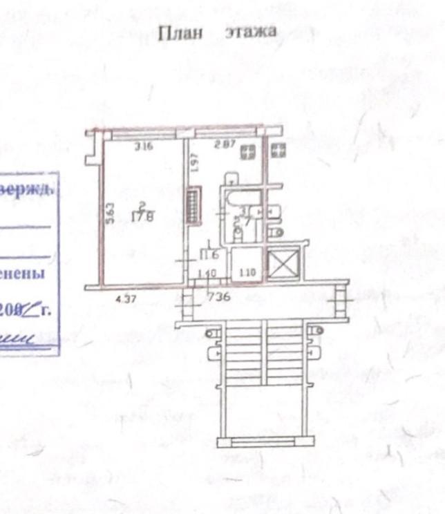 однокомнатная квартира в Санкт-Петербурге по адресу: Поликарпова аллея, 3, к 1