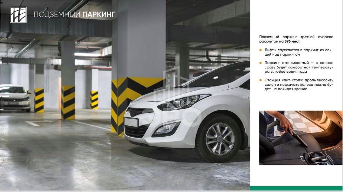 однокомнатная квартира в Санкт-Петербурге по адресу: Энгельса проспект