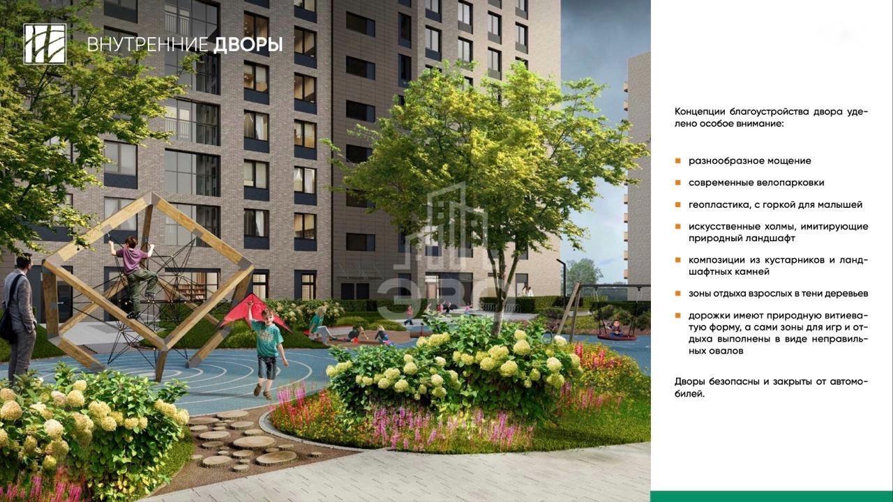 однокомнатная квартира в Санкт-Петербурге по адресу: Энгельса проспект