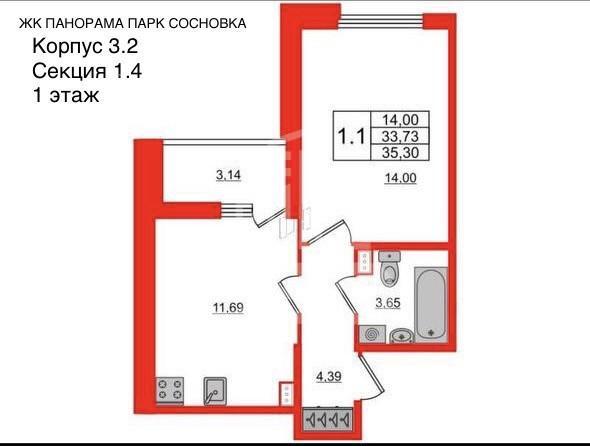 однокомнатная квартира в Санкт-Петербурге по адресу: Энгельса проспект