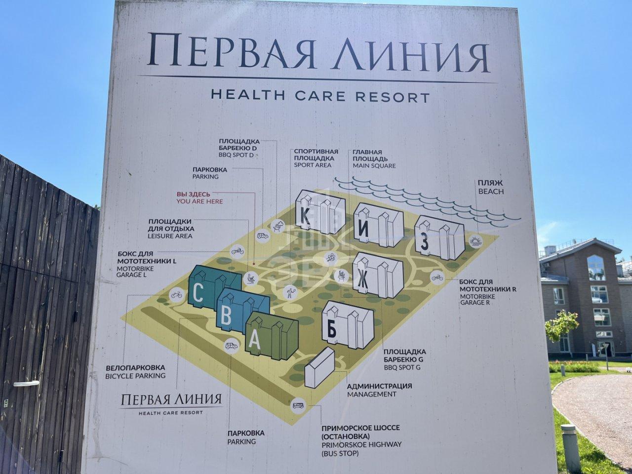 двухкомнатная квартира в Санкт-Петербурге по адресу: Приморское ш., 502