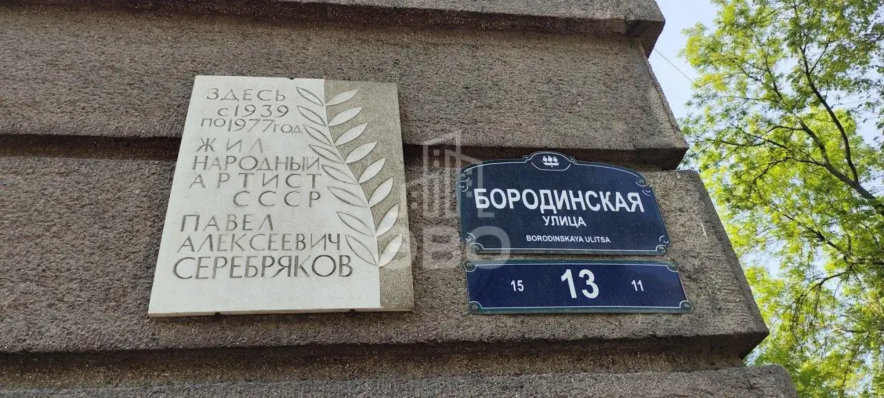 трехкомнатная квартира в Санкт-Петербурге по адресу: Бородинская ул., 13, литера А