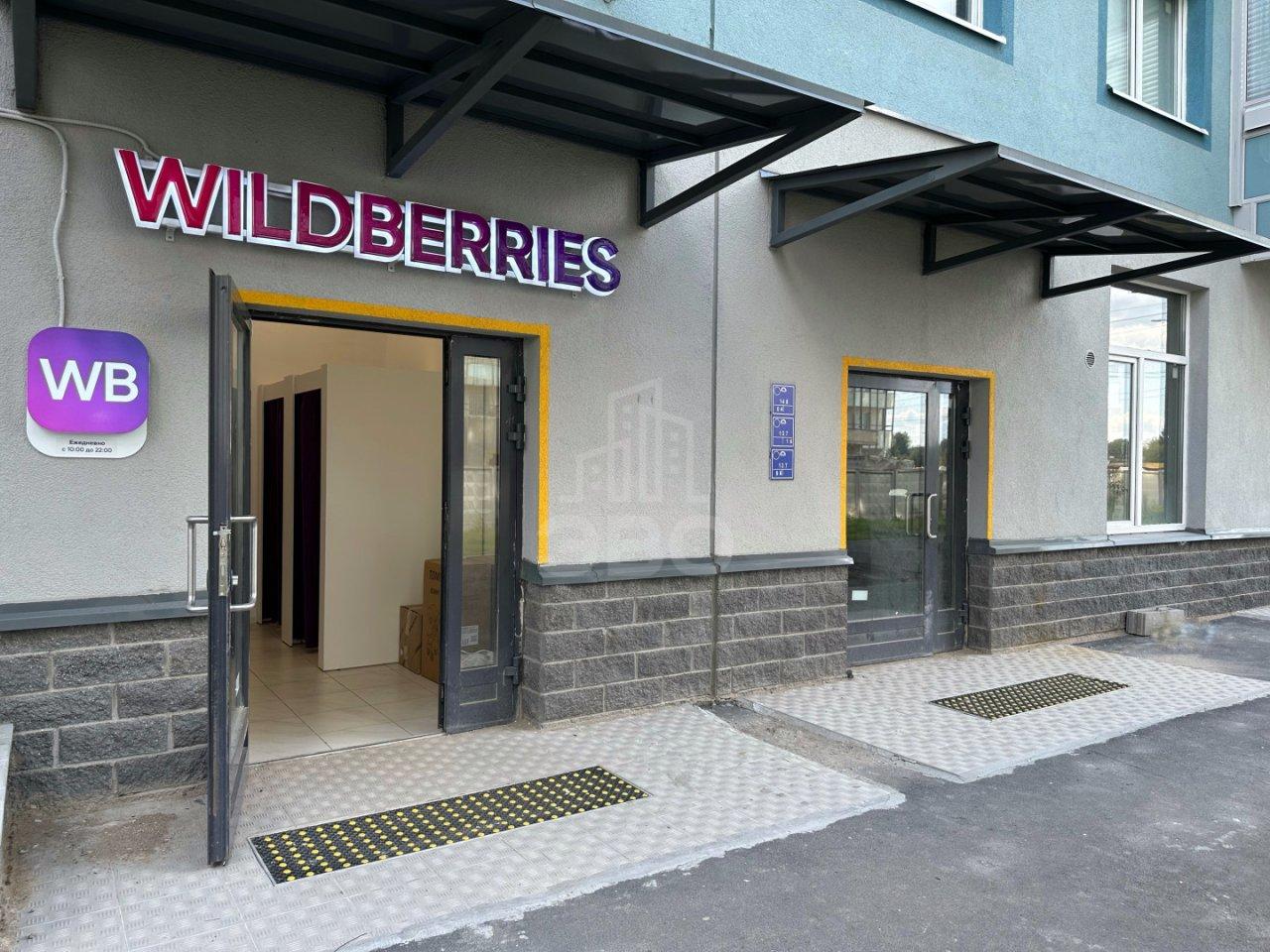 коммерция в Санкт-Петербурге по адресу: Пахомовская ул., 26, строение 1