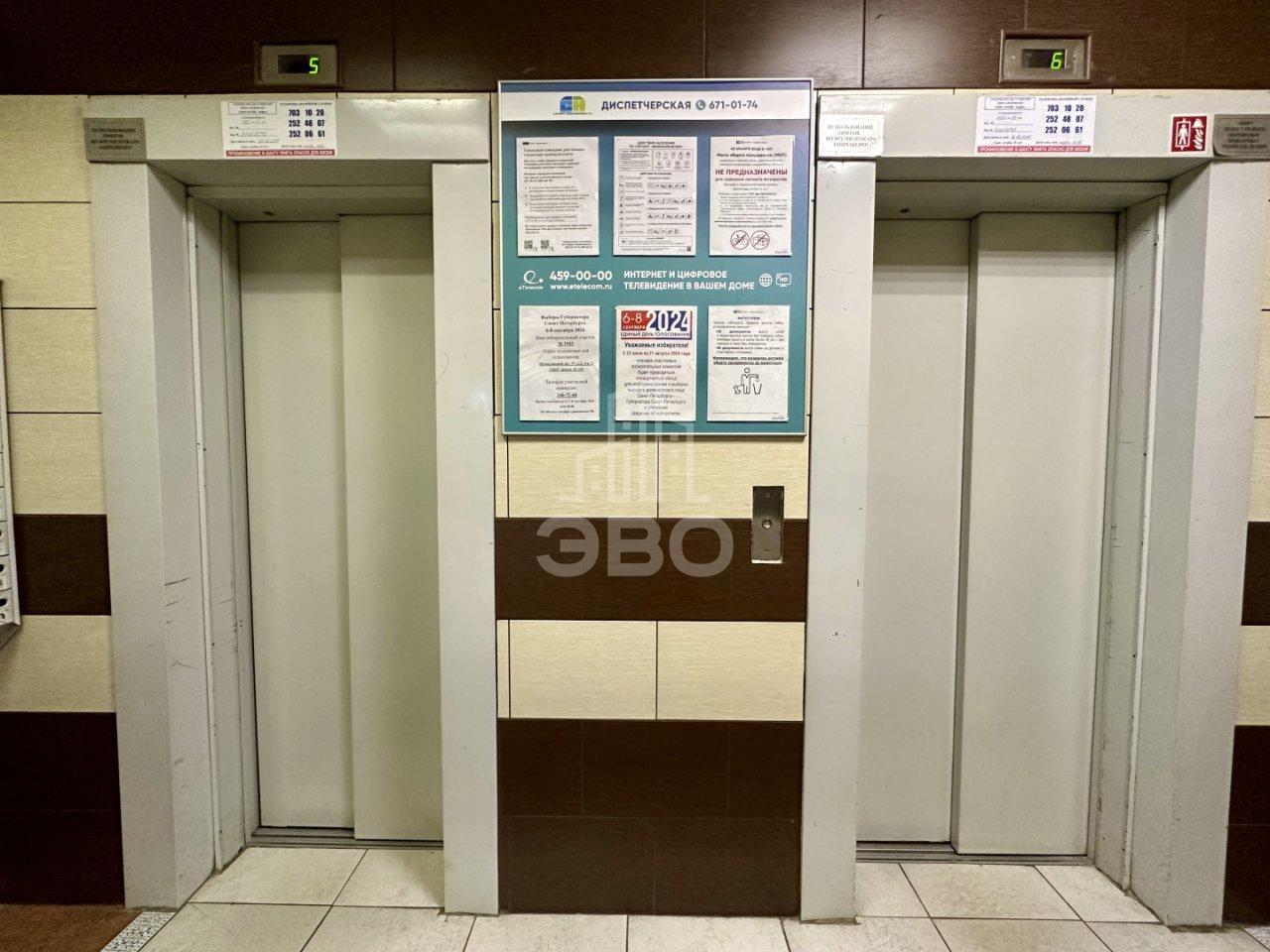 двухкомнатная квартира в Санкт-Петербурге по адресу: Королёва проспект, 63, к 2