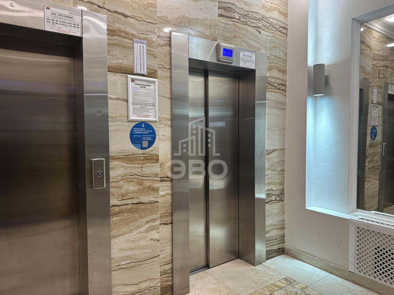 студия в Санкт-Петербурге по адресу: Будапештская ул., 102, литера А