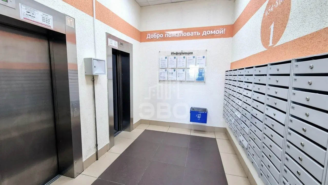 однокомнатная квартира в Санкт-Петербурге по адресу: Воронцовский б-р., 5, к 2