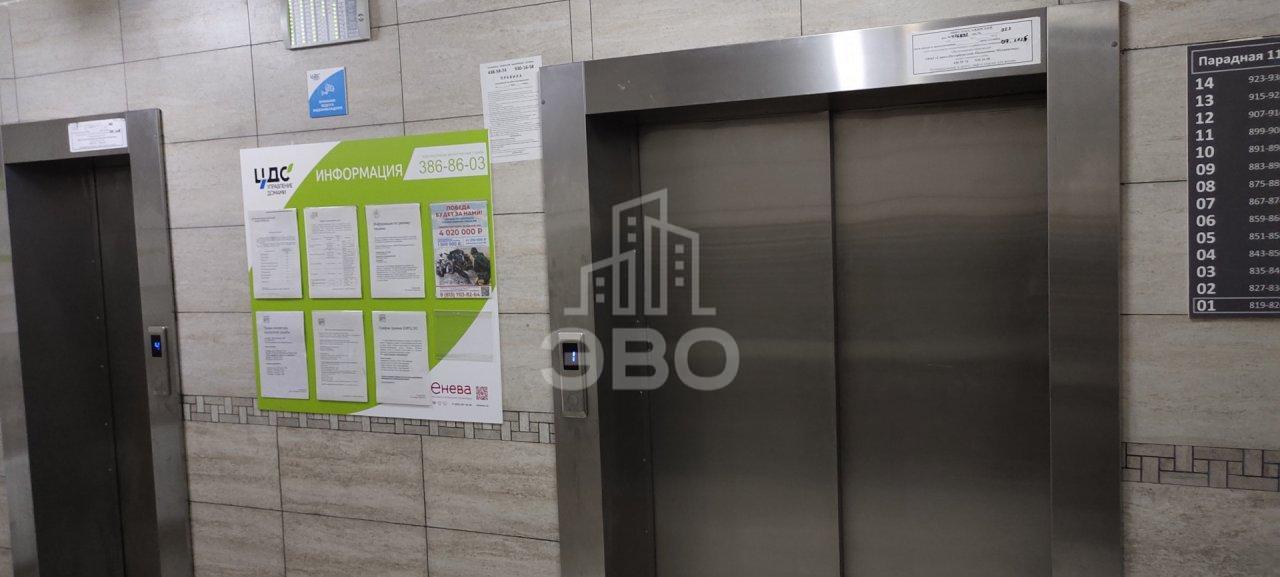 однокомнатная квартира в Санкт-Петербурге по адресу: Итальянский пер., 4