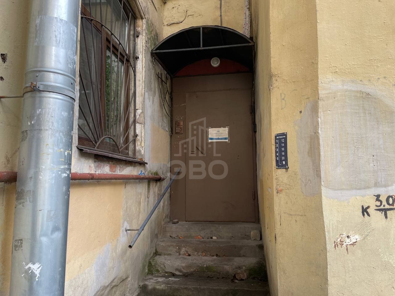 двухкомнатная квартира в Санкт-Петербурге по адресу: Подольская ул., 19