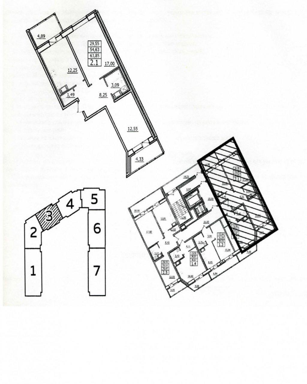двухкомнатная квартира в Санкт-Петербурге по адресу: Пражская ул., 12