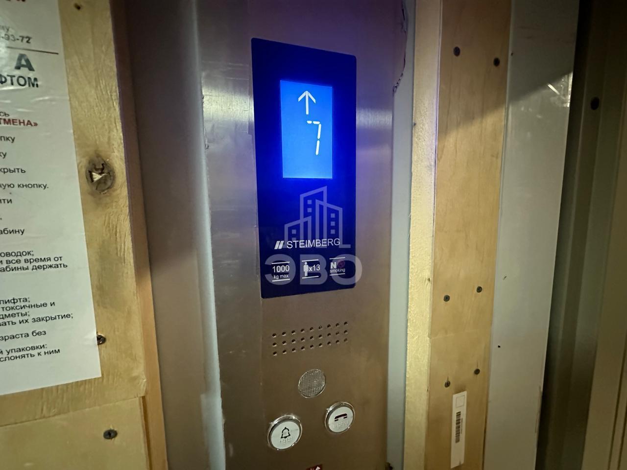 трехкомнатная квартира в Санкт-Петербурге по адресу: Лиственная ул., 20, к 2, строение 1