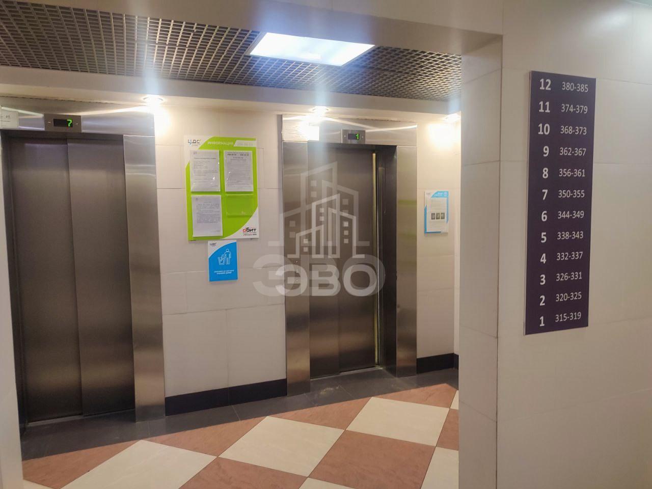 студия в Санкт-Петербурге по адресу: Голландская ул., 6