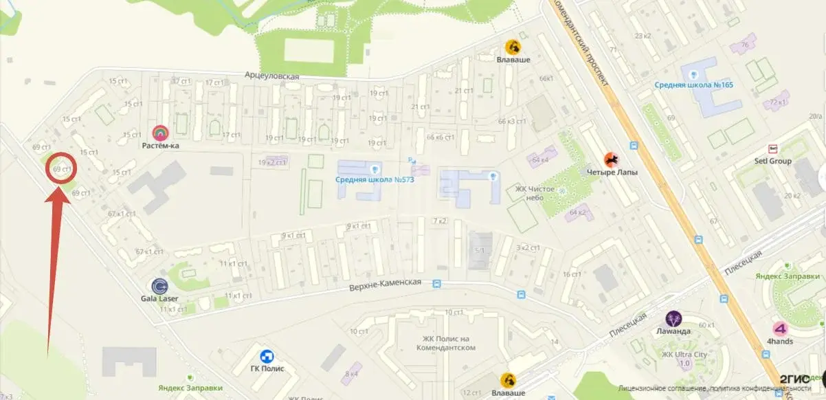 однокомнатная квартира в Санкт-Петербурге по адресу: Авиаконструкторов проспект, 69