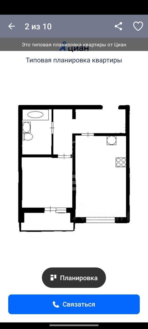 однокомнатная квартира в Санкт-Петербурге по адресу: Муринская дорога., 61