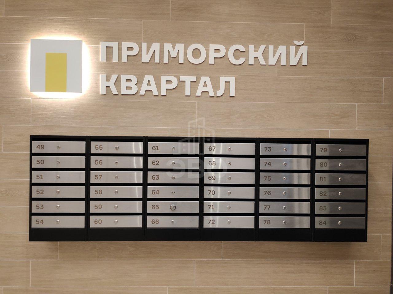 однокомнатная квартира в Санкт-Петербурге по адресу: Ипподромный пер., 1, к 3, строение 1