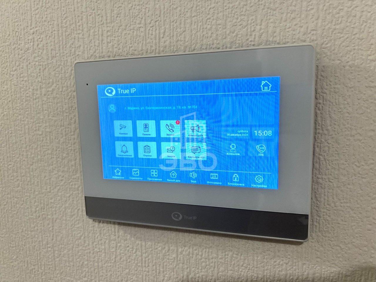 однокомнатная квартира в Санкт-Петербурге по адресу: Екатерининская ул., 19