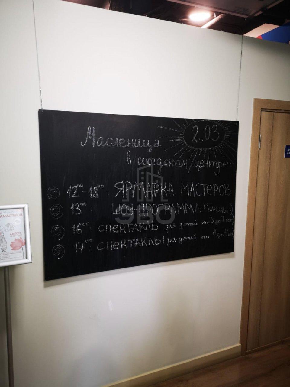 однокомнатная квартира в Санкт-Петербурге по адресу: Крыленко ул., 1, к 1, строение 2