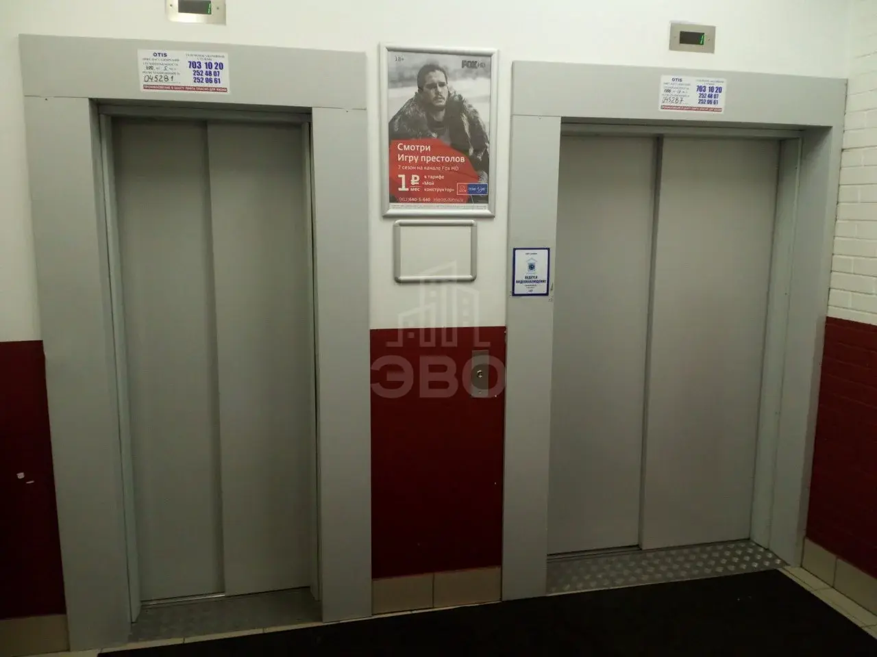 двухкомнатная квартира в Санкт-Петербурге по адресу: Шуваловский пр-кт., 72, к.1