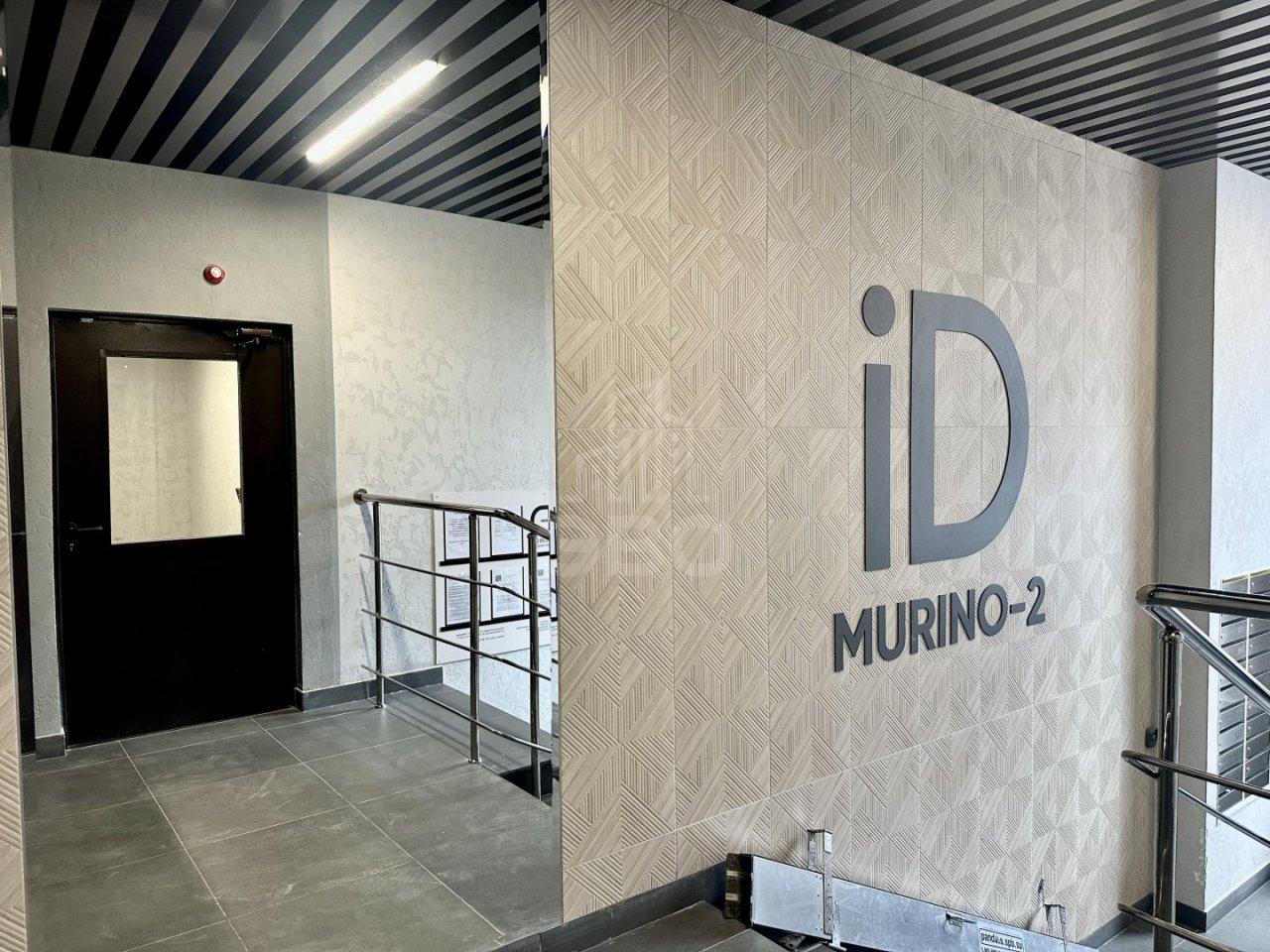 студия в Санкт-Петербурге по адресу: Шувалова ул., 37