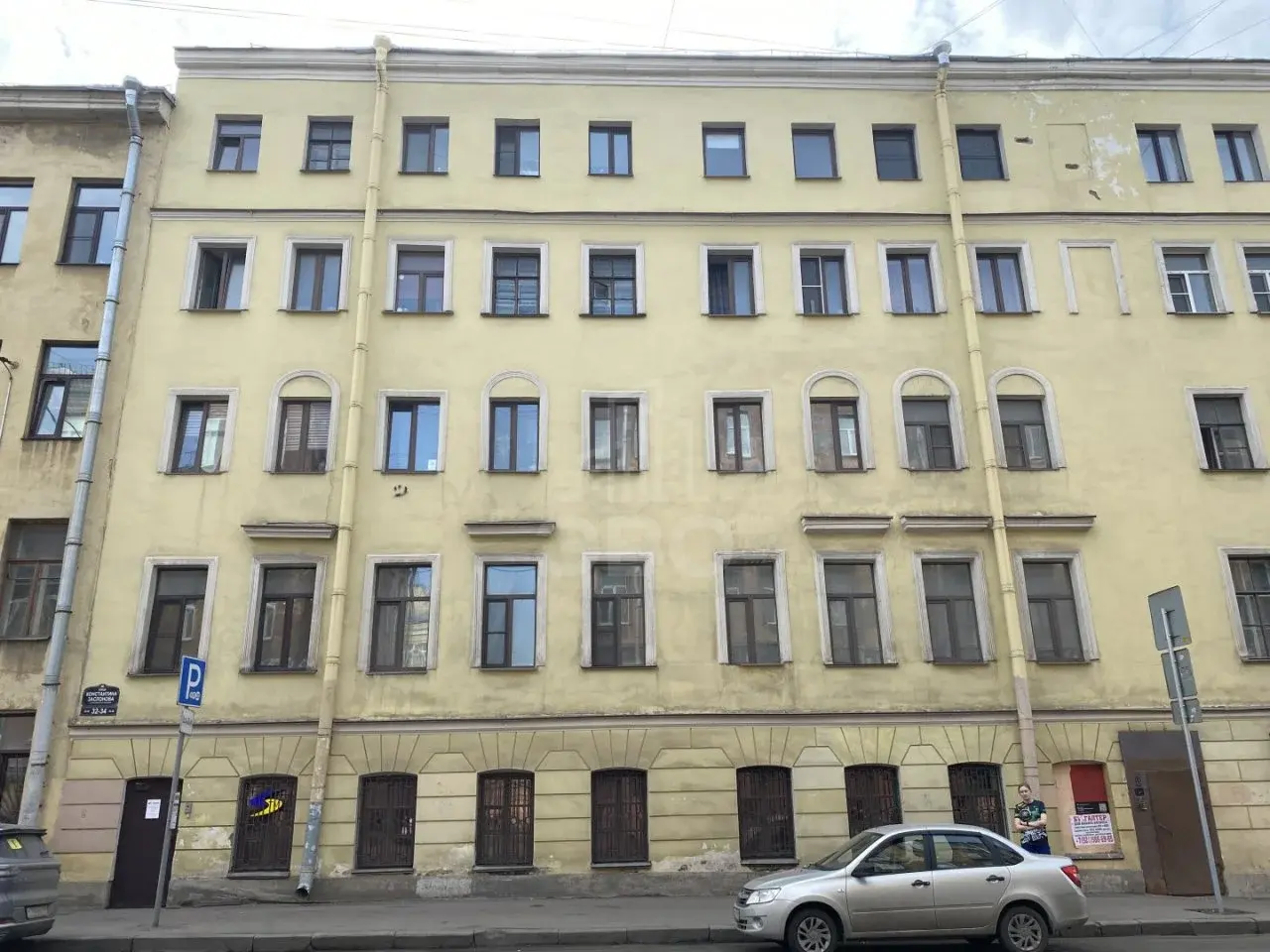 коммерция в Санкт-Петербурге по адресу: Константина Заслонова ул., 32-24