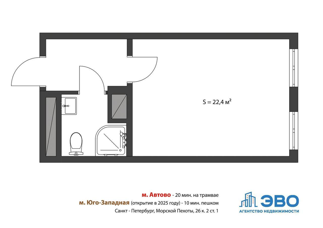 студия в Санкт-Петербурге по адресу: Морской Пехоты ул., 26, к 2, строение 1