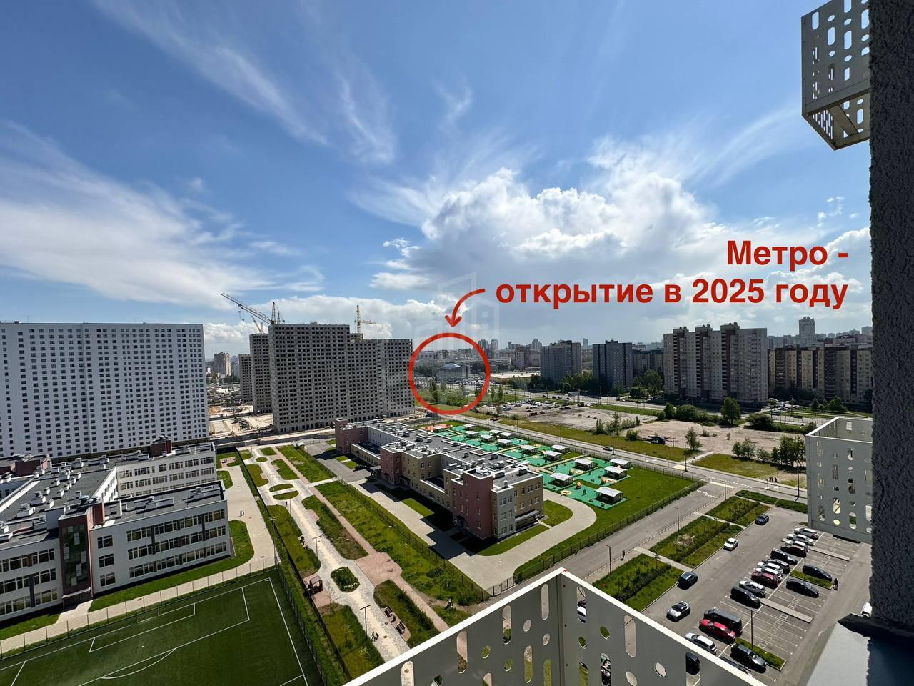 студия в Санкт-Петербурге по адресу: Морской Пехоты ул., 26, к 2, строение 1