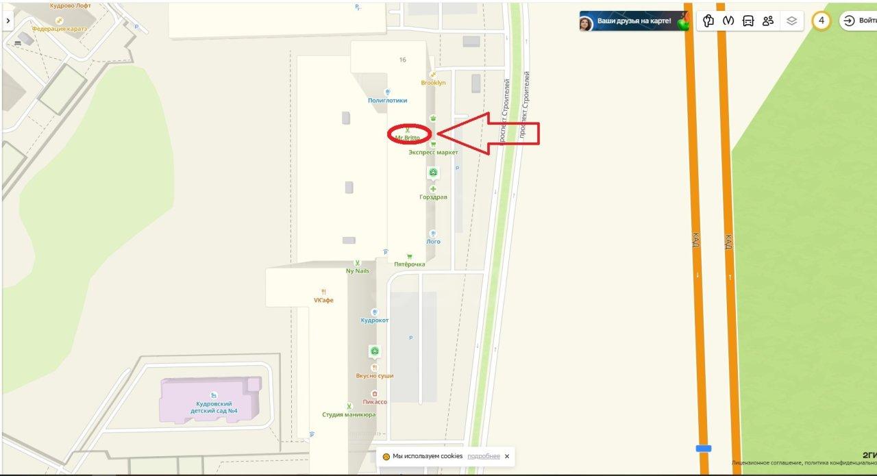 коммерция в Санкт-Петербурге по адресу: Строителей проспект, 16