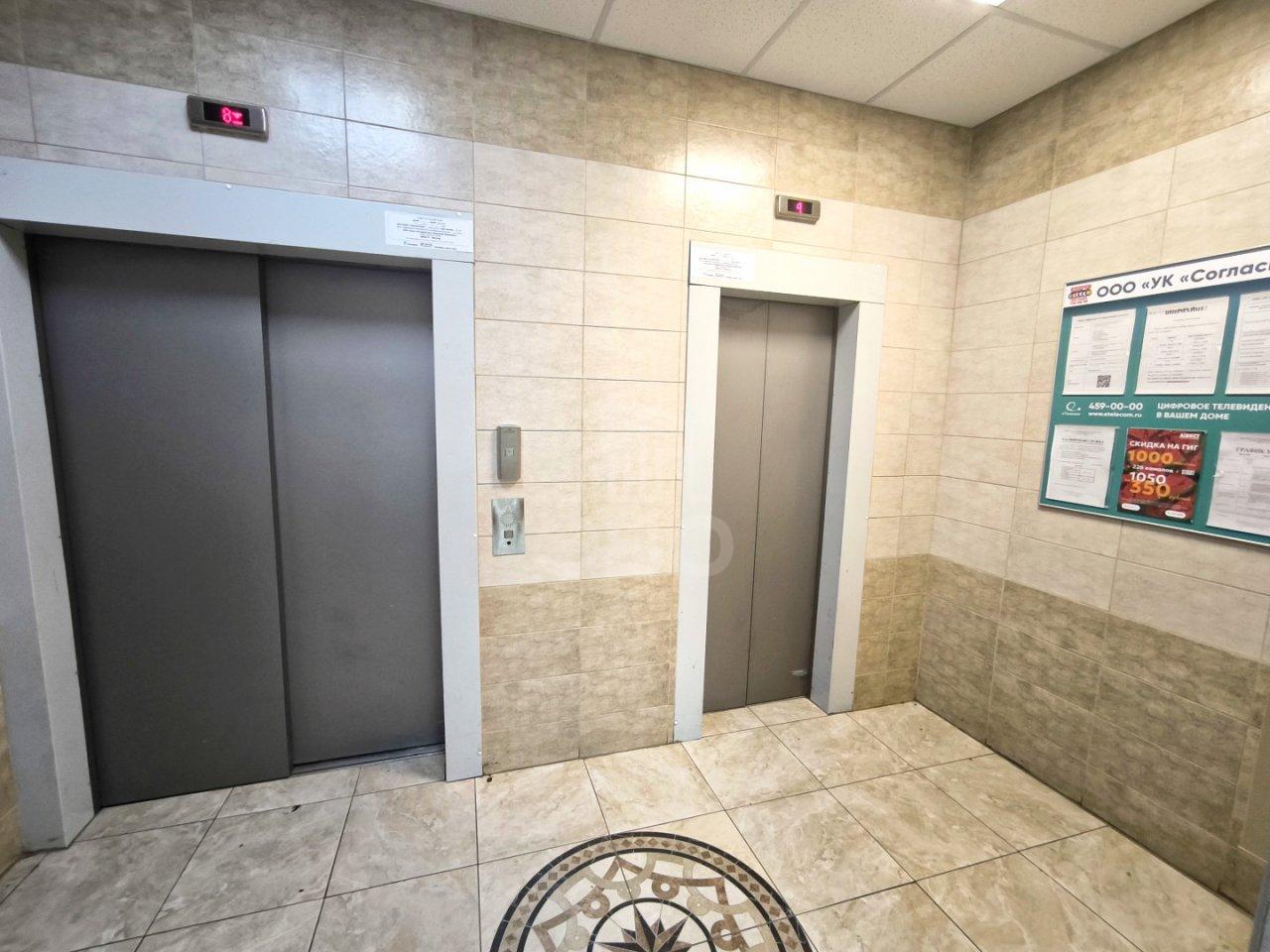 двухкомнатная квартира в Санкт-Петербурге по адресу: Королёва проспект, 71, к 1