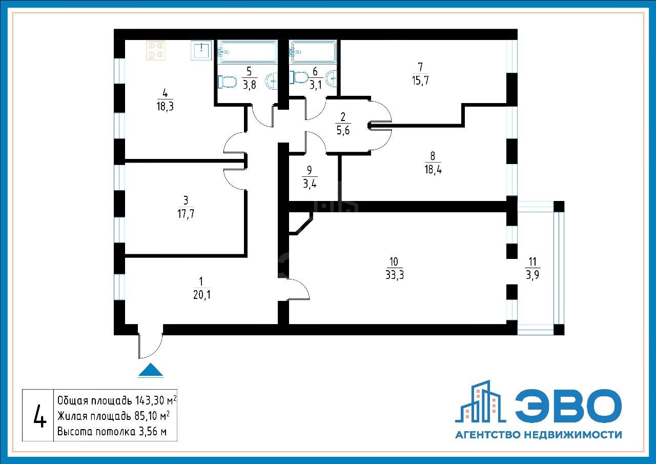 четырехкомнатная квартира в Санкт-Петербурге по адресу: Рубинштейна ул., 6