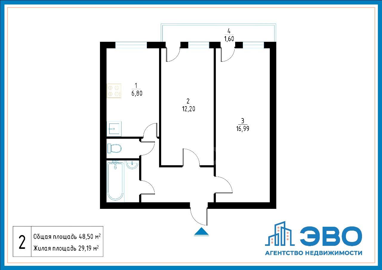 двухкомнатная квартира в Ленинградской области по адресу: Советская ул., 21