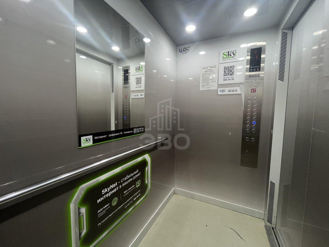 однокомнатная квартира в Санкт-Петербурге по адресу: Шоссе в Лаврики ул., 70, к 1