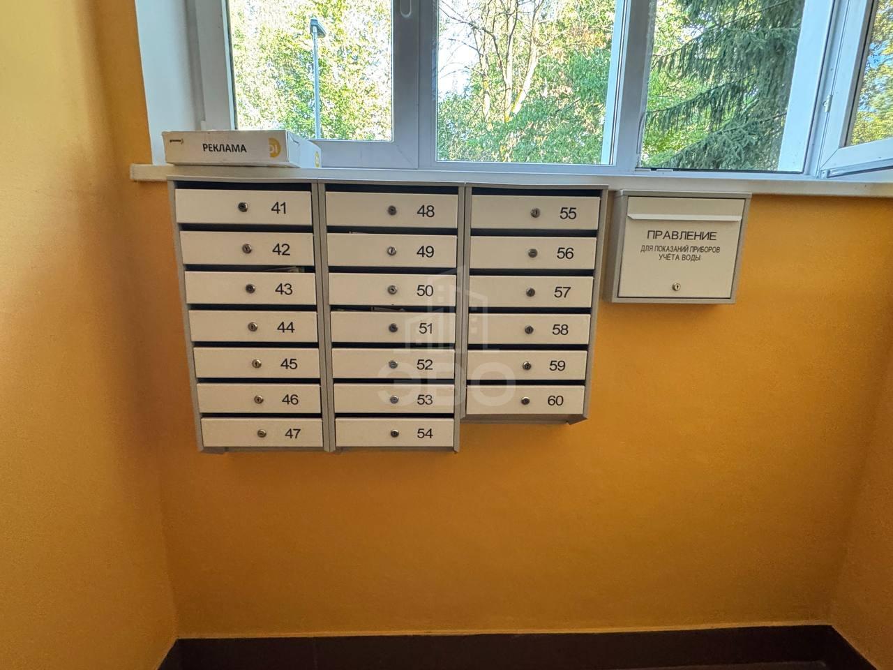 однокомнатная квартира в Санкт-Петербурге по адресу: Орджоникидзе ул., 41, к 2