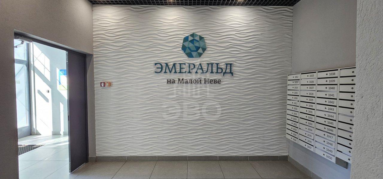 однокомнатная квартира в Санкт-Петербурге по адресу: Уральская ул., 21, к 1