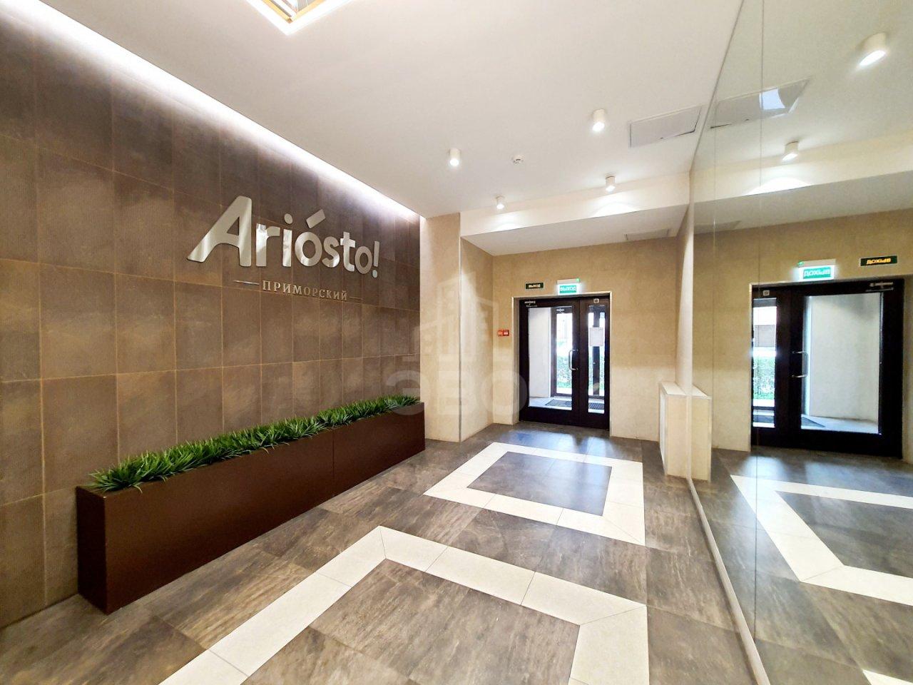 однокомнатная квартира в Санкт-Петербурге по адресу: Плесецкая ул., 2