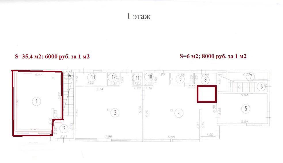 коммерция в Санкт-Петербурге по адресу: Уткин проспект, 13, к 15