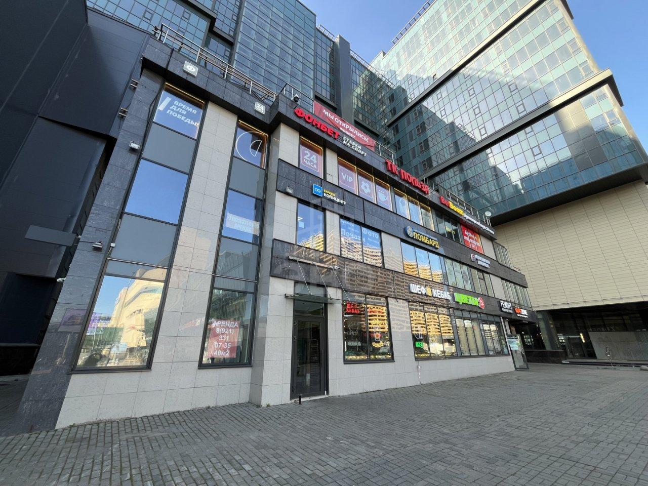 коммерция в Санкт-Петербурге по адресу: Уткин проспект, 13, к 15