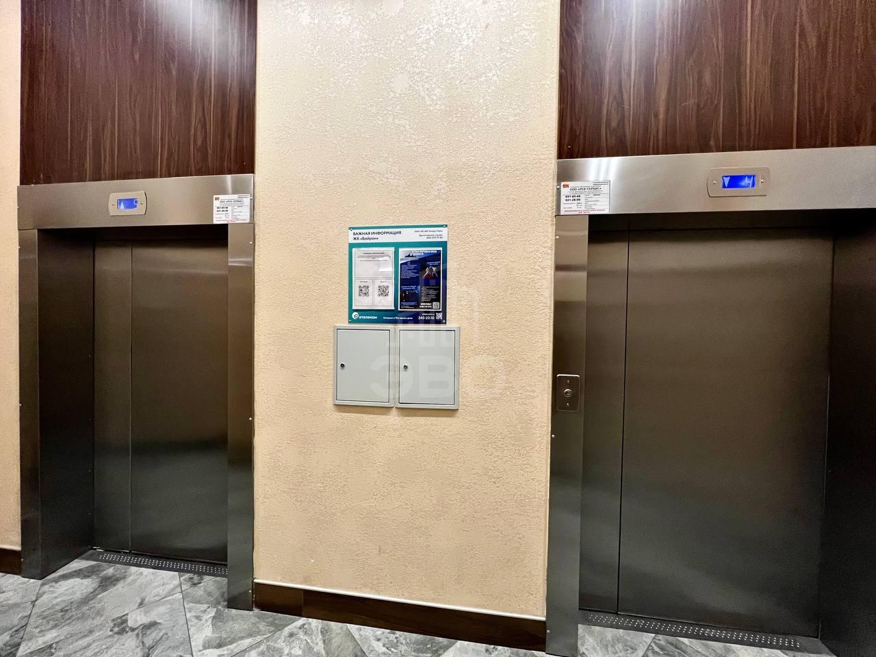 однокомнатная квартира в Санкт-Петербурге по адресу: Кустодиева ул., 5, к 1